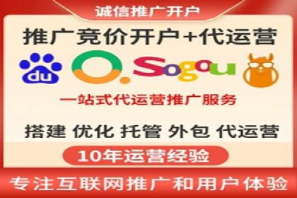 案例分析：不同规模企业百度推广费用对比