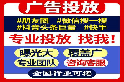 案例分析：如何降低百度推广费用实现高效推广